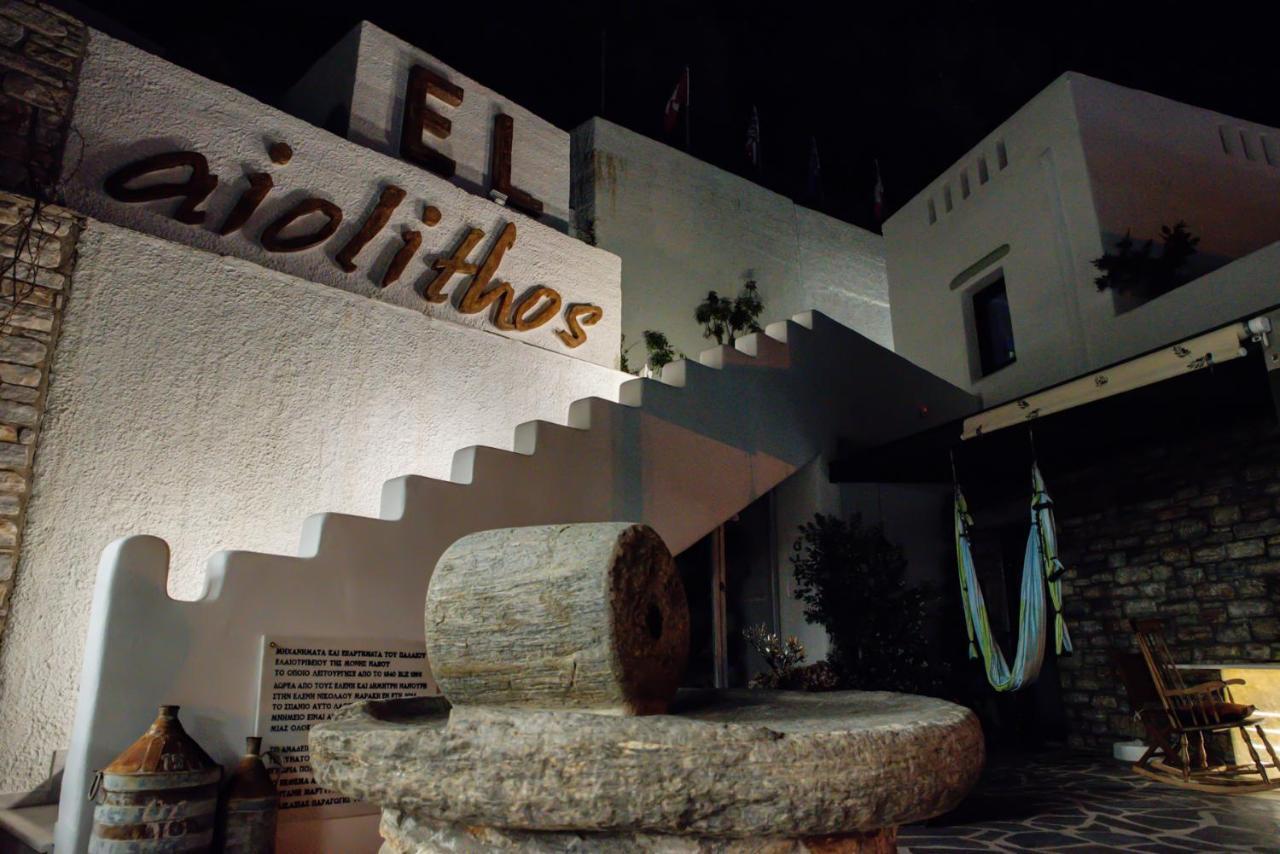Elaiolithos - Luxury Villa Suites - Adults Only Khalkíon Esterno foto